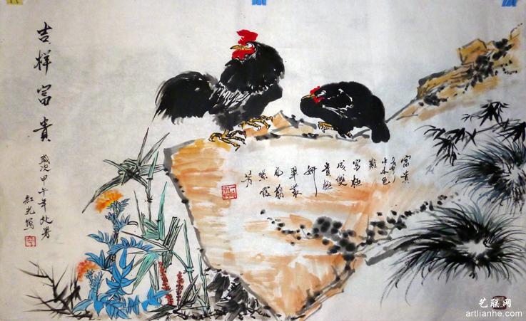 宁红光国画鹰系列作品赏析3