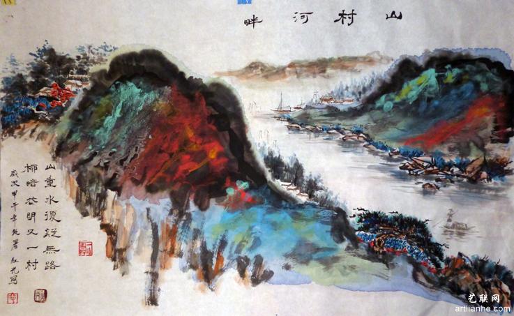 宁红光国画山水系列作品赏析2