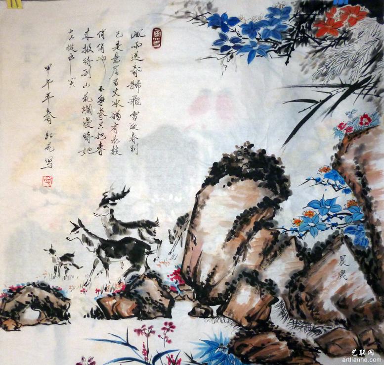 宁红光国画山水系列作品赏析2
