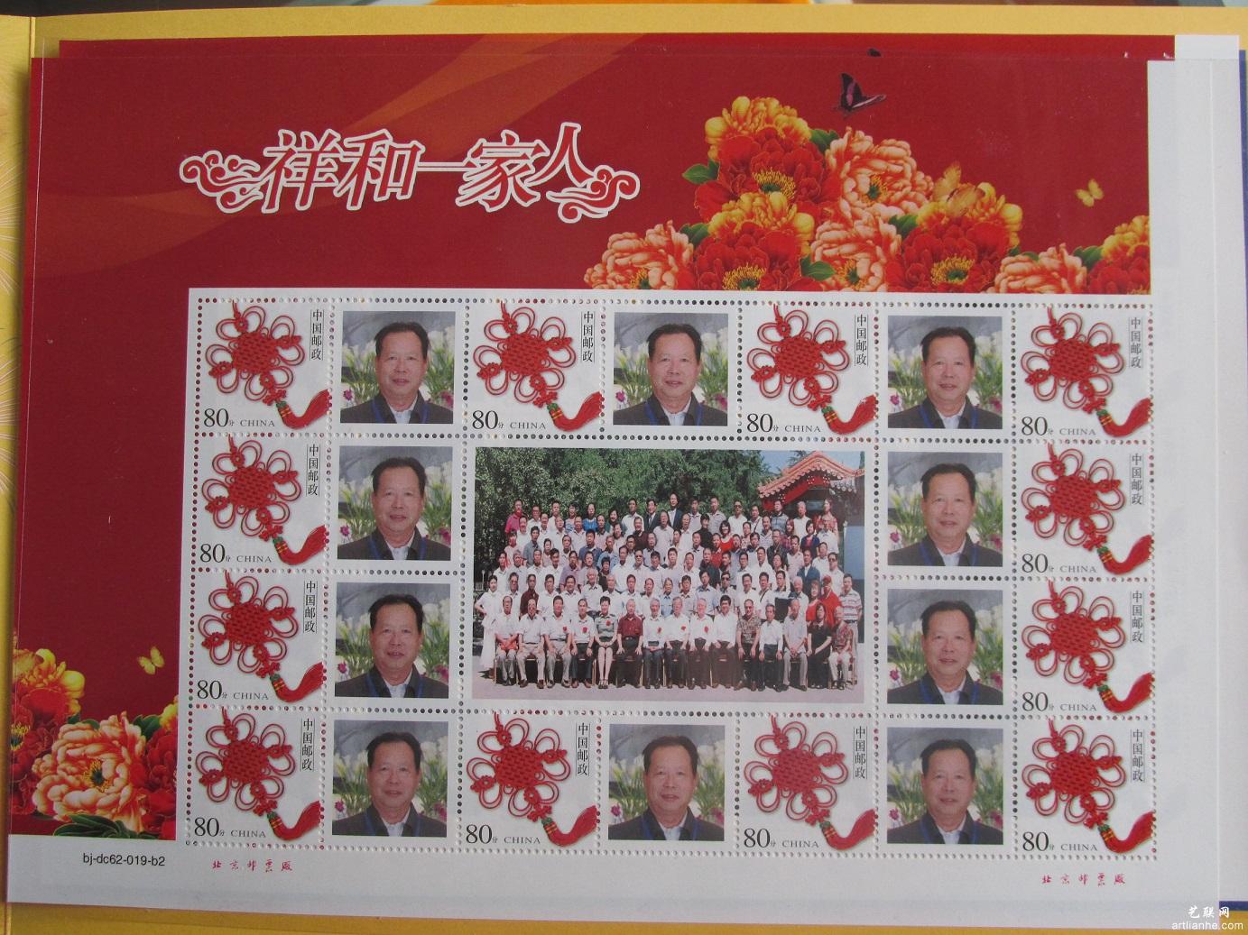 荣誉证书一览
