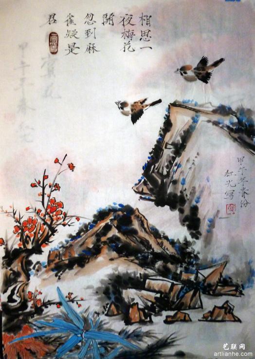 宁红光国画山水系列作品赏析2