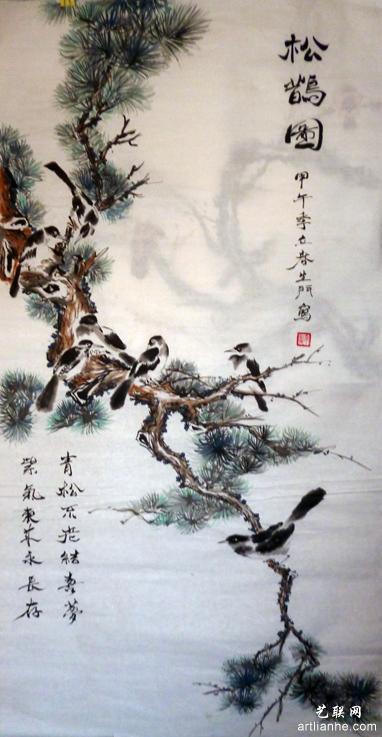宁红光国画山水系列作品赏析2