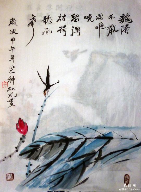宁红光国画山水系列作品赏析2