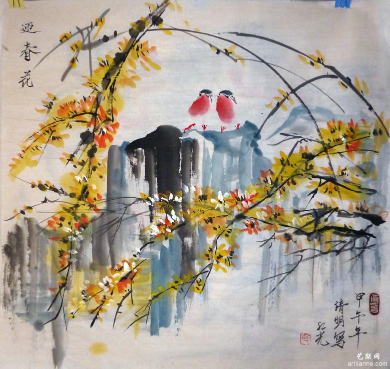 宁红光国画山水系列作品赏析2