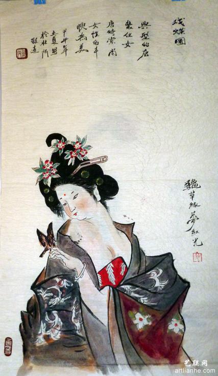 宁红光国画人物系列作品赏析1
