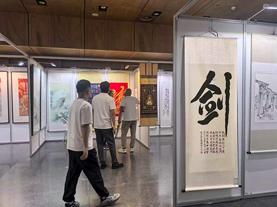 微信图片_20261008090450_7149_114.jpg