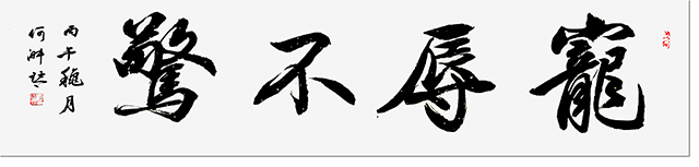 1791426550713644.jpg 微信图片_20261008101638_14927_2.jpg