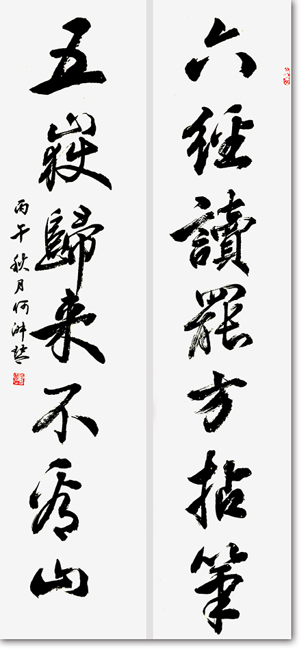 1791426567760098.jpg 微信图片_20261008101638_14926_2.jpg