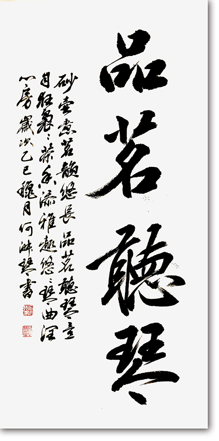 1791426571948015.jpg 微信图片_20261008101637_14925_2.jpg