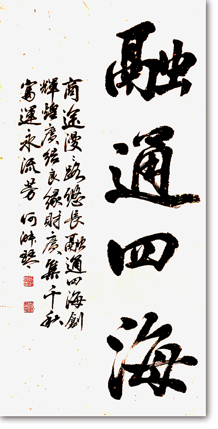 1791426575300361.jpg 微信图片_20261008101636_14924_2.jpg