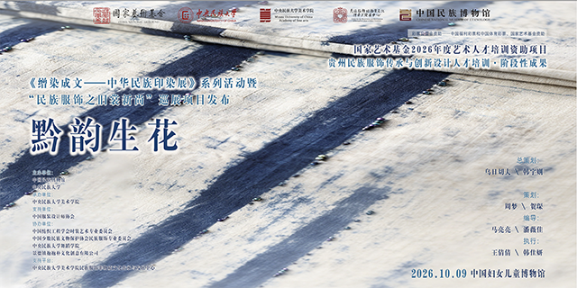 1.海报.png