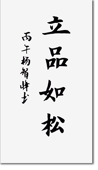 微信图片_20261016062741_15099_2.jpg