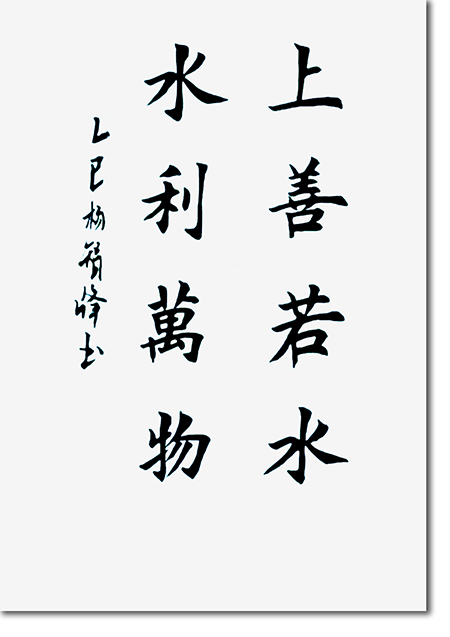 微信图片_20261016062737_15098_2.jpg