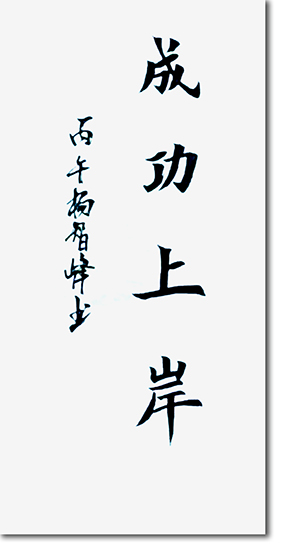 微信图片_20261016062754_15101_2.jpg