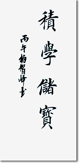 微信图片_20261016062801_15102_2.jpg