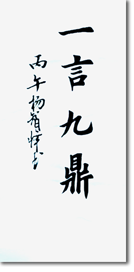 微信图片_20261016062825_15104_2.jpg