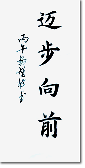 微信图片_20261016062829_15105_2.jpg