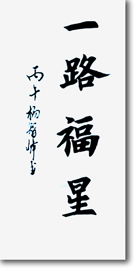 微信图片_20261016062839_15106_2.jpg