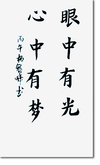 微信图片_20261016062821_15103_2.jpg