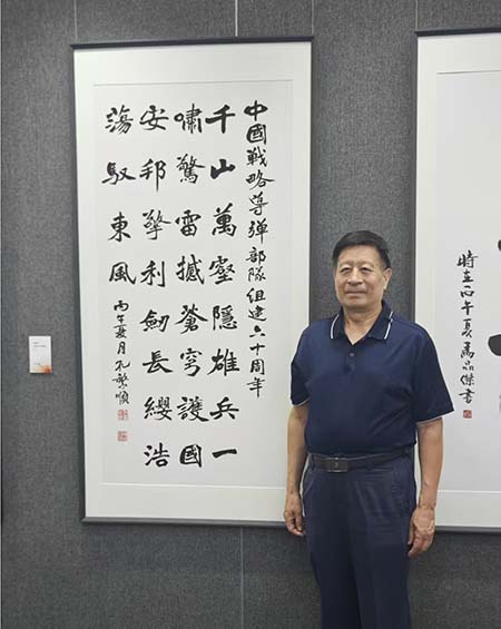 微信图片_20261022200507_3206_3.jpg