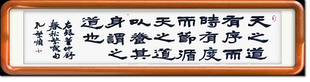 微信图片_20261022200508_3207_3.jpg
