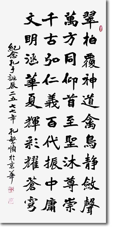 微信图片_20261022200509_3208_3.jpg