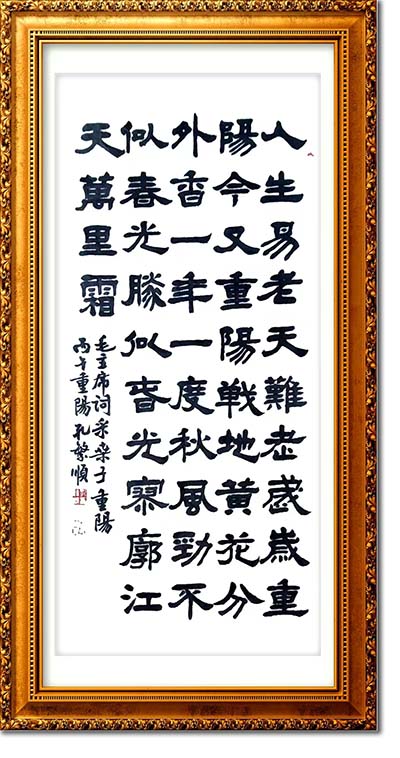 微信图片_20261022200505_3204_3.jpg